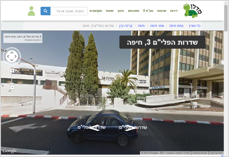 מדלן + streetview
